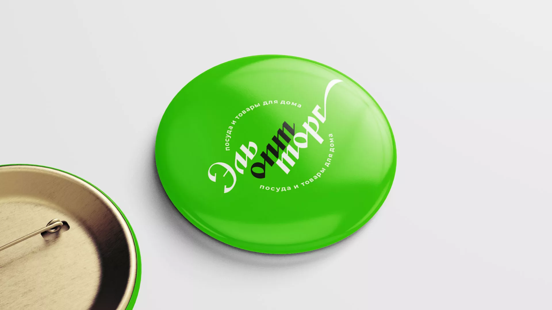 Разработка логотипа компании «ЭльОптТорг» в Новоузенске