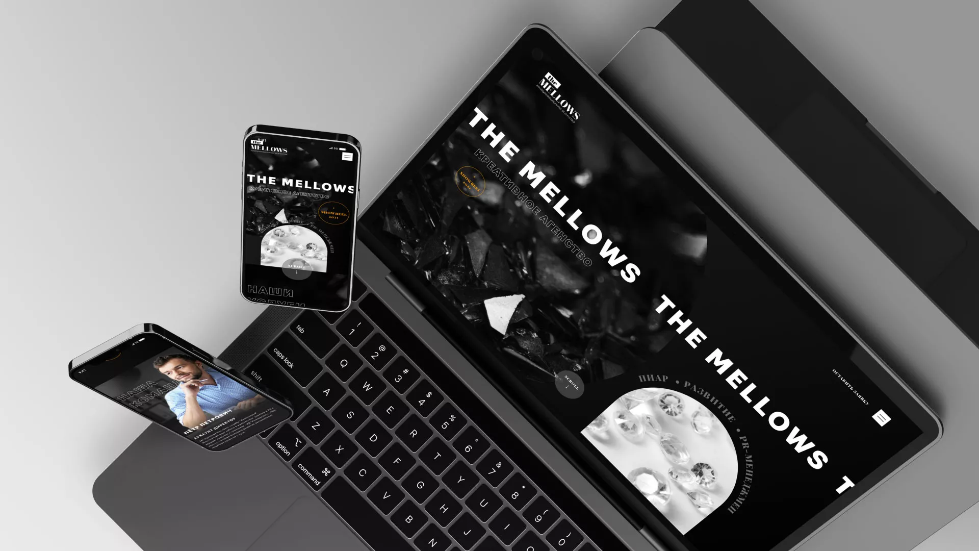 Разработка сайта креативного агентства «The Mellows» в Новоузенске
