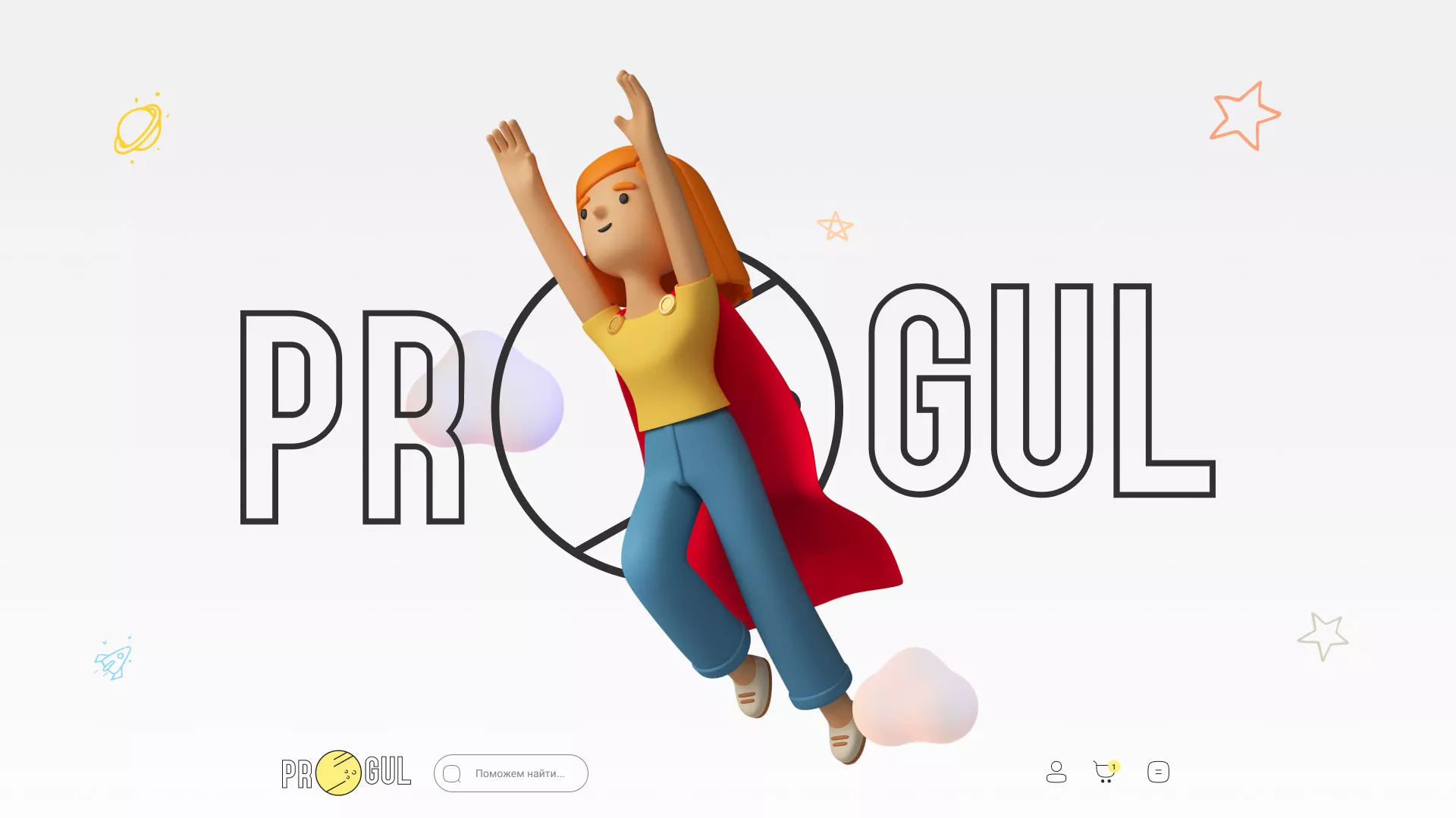 Создание онлайн-сервиса в Новоузенске по рефератам и курсовым работам