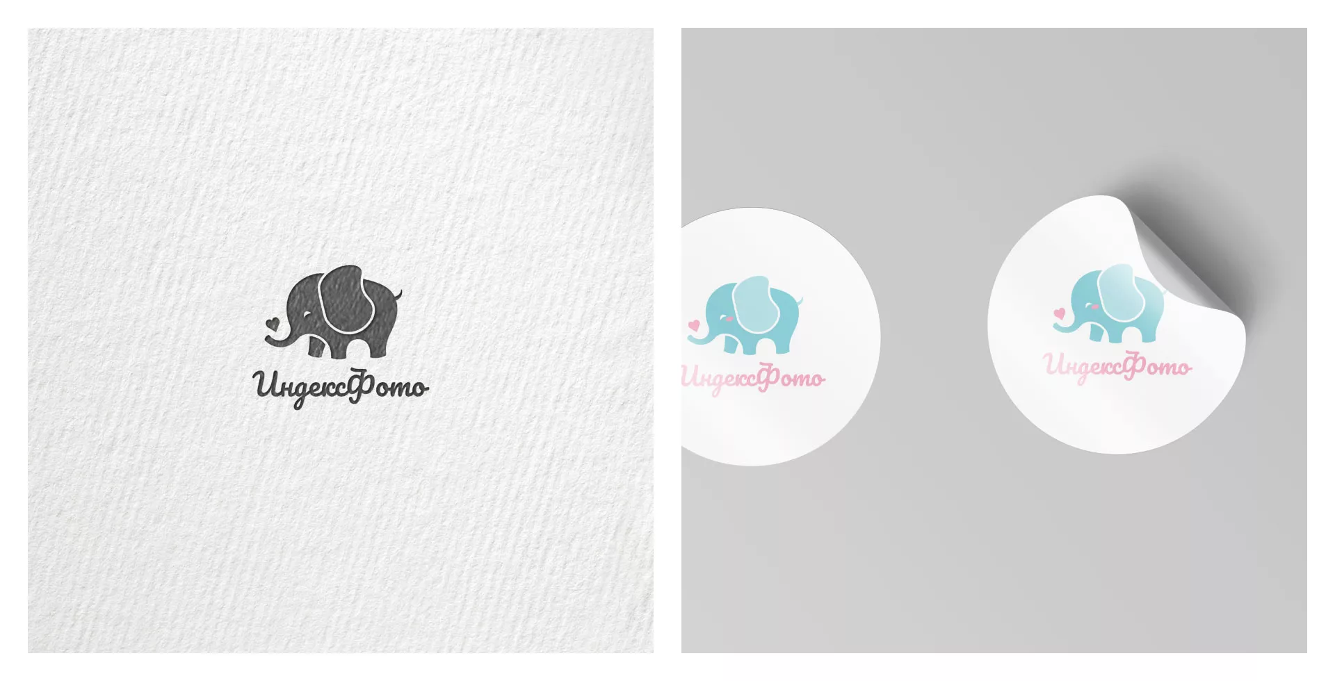 Создание логотипа компании «Индекс Фото» в Новоузенске