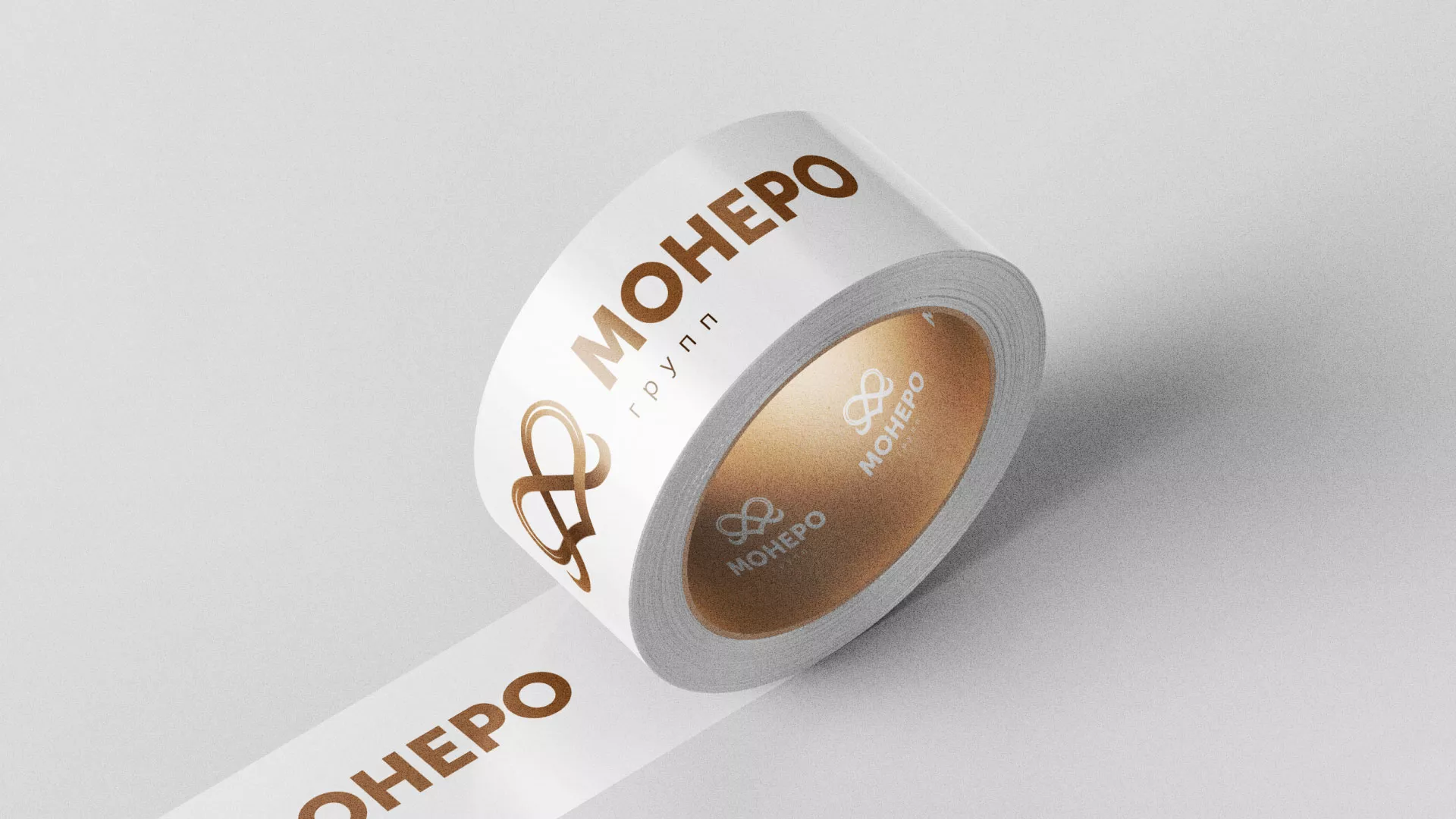 Создание логотипа компании «Монеро групп» в Новоузенске