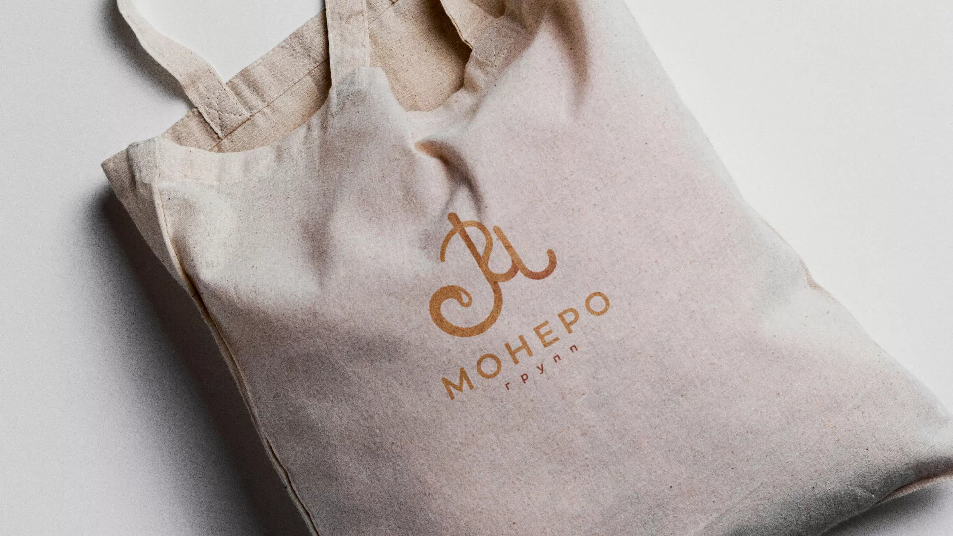 Создание логотипа кондитерской в Новоузенске