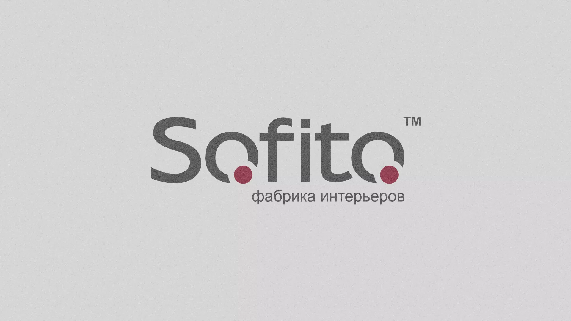Создание сайта по натяжным потолкам для компании «Софито» в Новоузенске