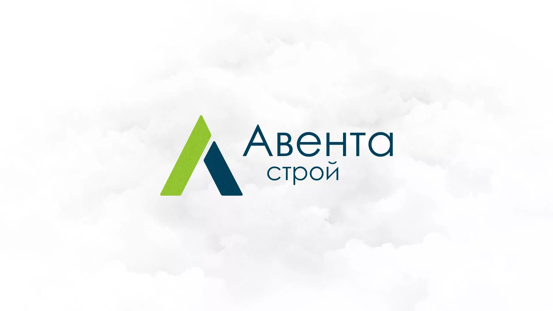 Редизайн сайта компании «Авента Строй» в Новоузенске
