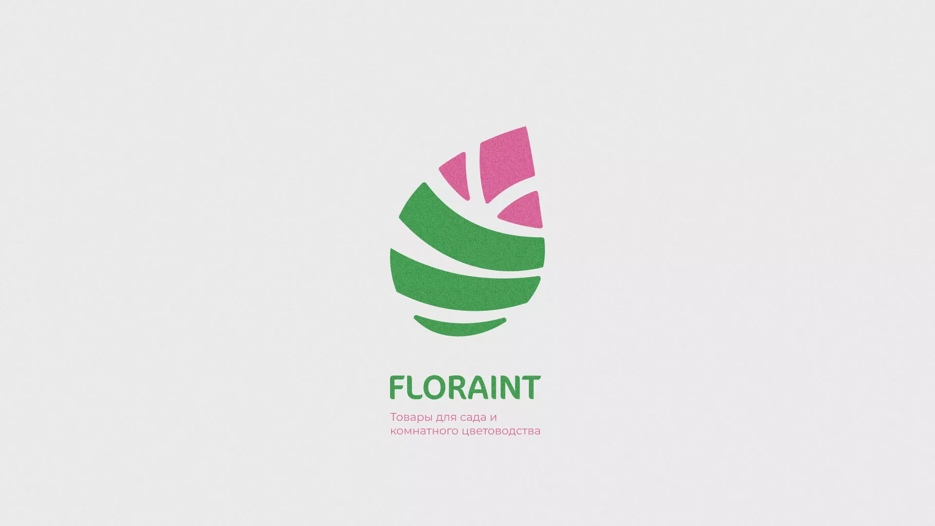 Разработка оформления профиля Instagram для магазина «Floraint» в Новоузенске