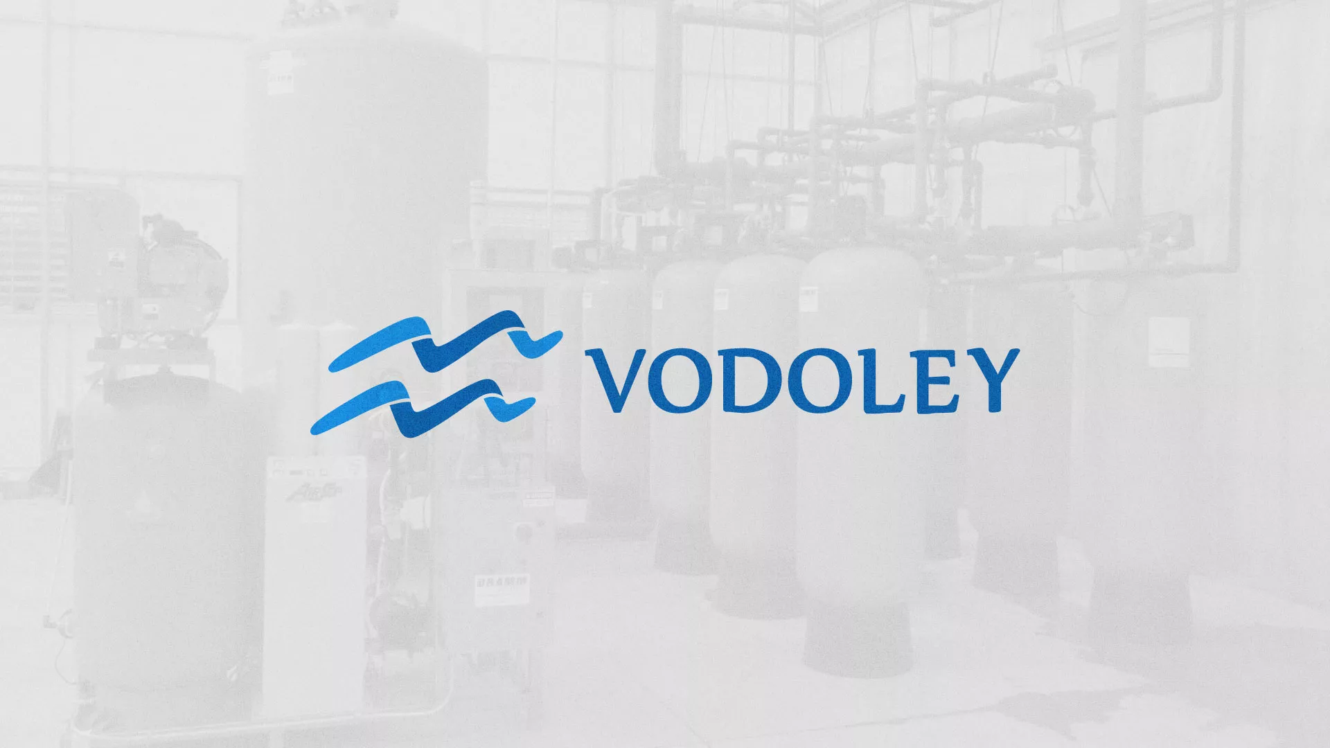 Создание интернет-магазина «Водолей» по продаже фильтров очистных сооружений в Новоузенске