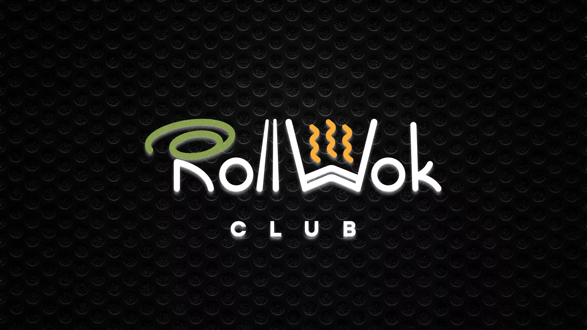 Брендирование торговых точек суши-бара «Roll Wok Club» в Новоузенске