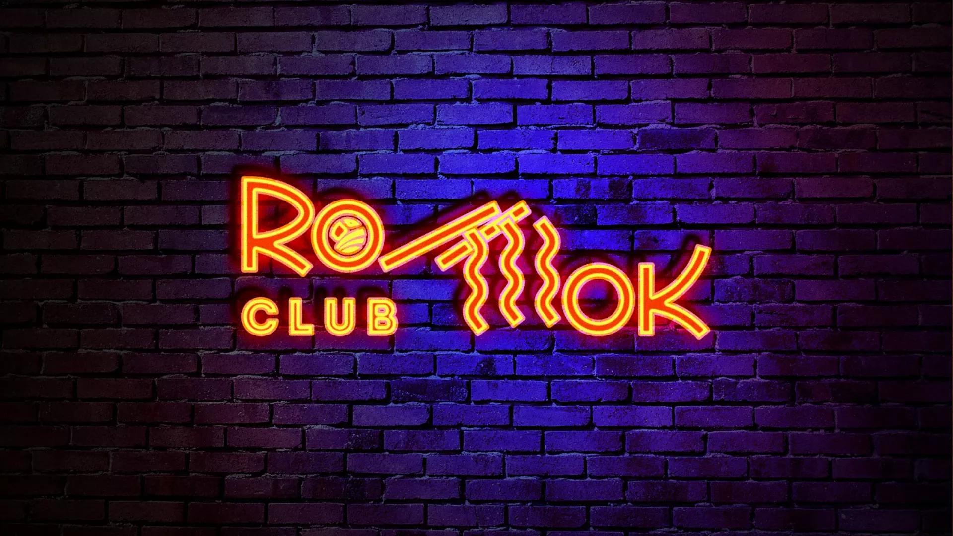 Разработка интерьерной вывески суши-бара «Roll Wok Club» в Новоузенске